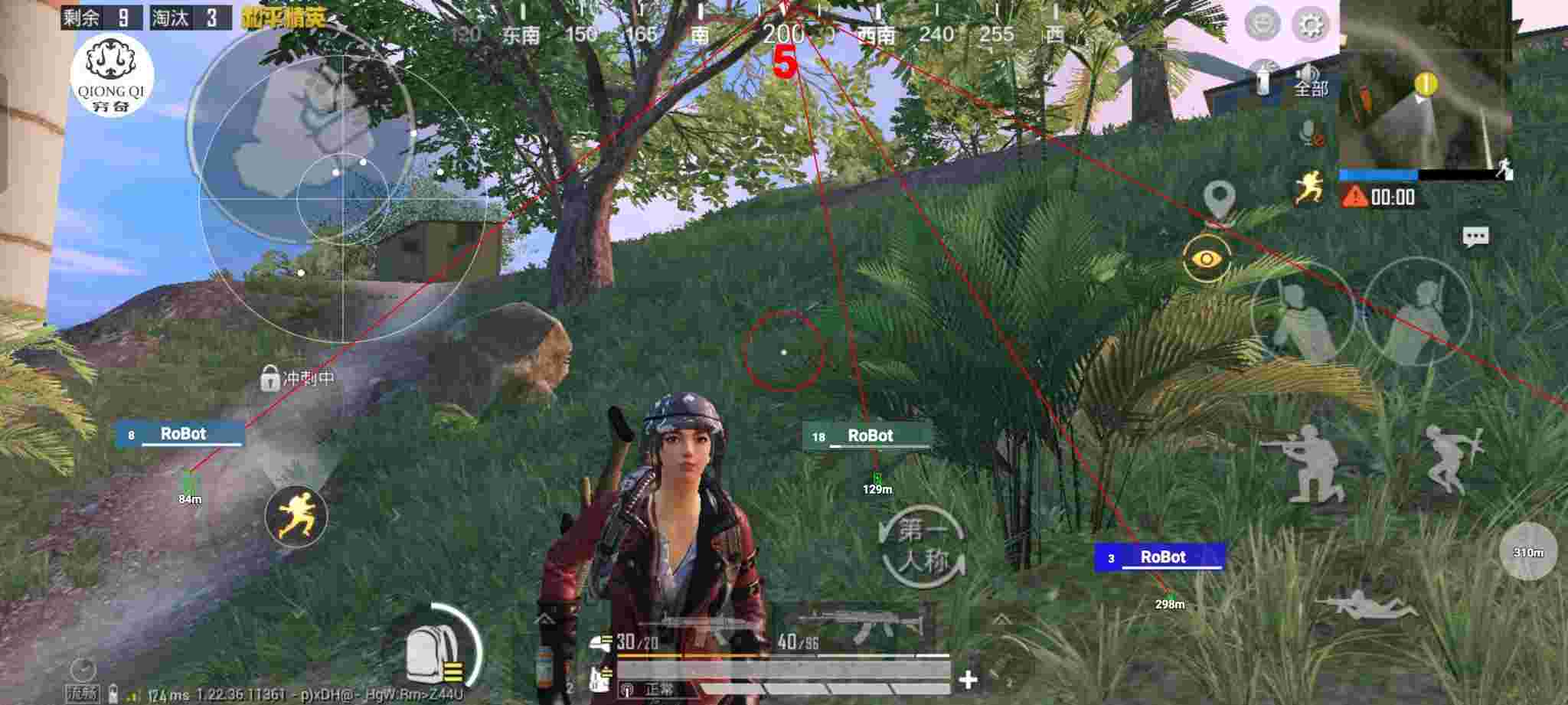 和平精英穷奇直装 - 卡盟低价自助下单为什么那么便宜呢辅助预览图